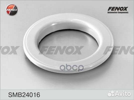 Подшипник опоры стойки. 65,5x13x 96мм SMB24016