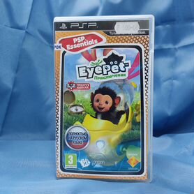 EyePet Приключения PSP