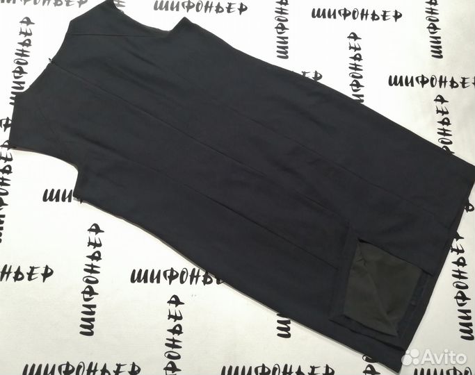Сарафан новый р. 50