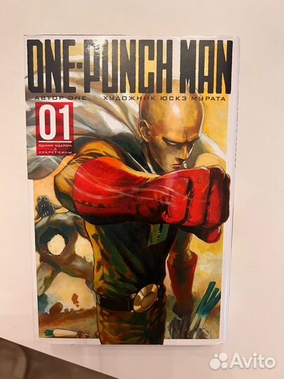 Манга комиксы