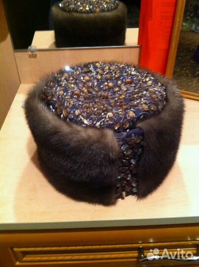 Шапка зимняя