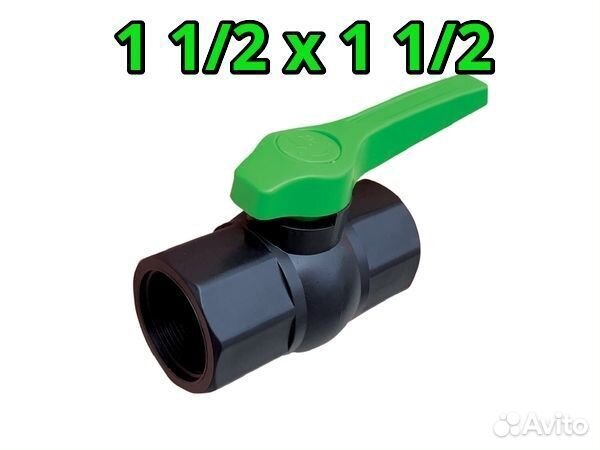 Фитинги для капельного полива