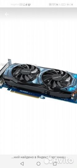 Видеокарты Мат. платы озу офисники сет обор