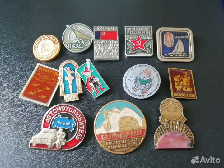 СССР Значок Эльбрус Автолюбитель Айболит Карлсон