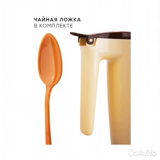 Продам мини-чайники 0,5л с ложкой