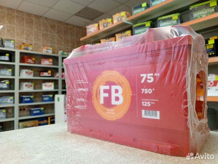 Аккумулятор 75 ач