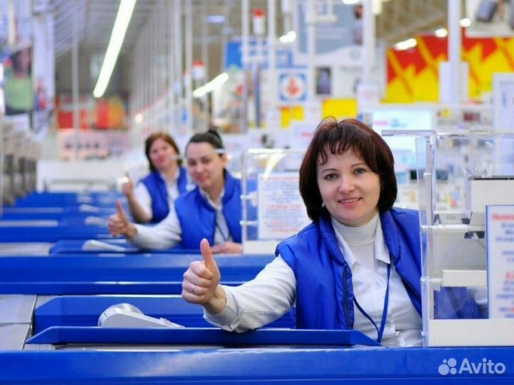 Сотрудник для работы на кассе еженедельные выплаты