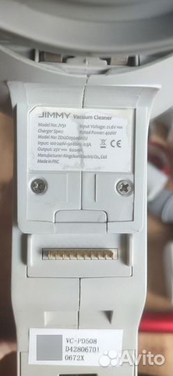 Ручной пылесос xiaomi jimmy