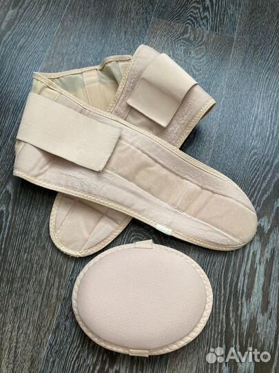 Бандаж для беременных