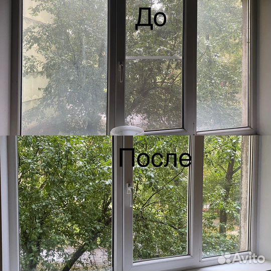 Уборка помещений квартир домов офисов дач клининг