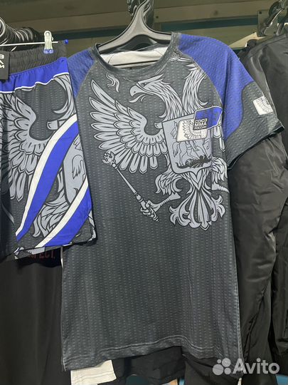 Рашгард Союз мма России