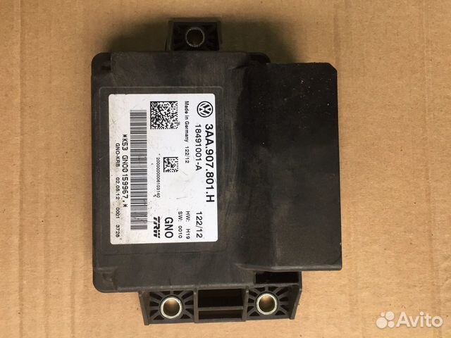 Блок управления тормозной системой 3AA907801H