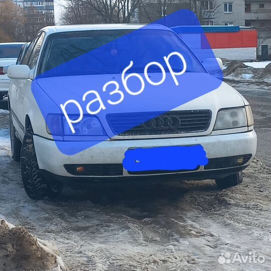 Ауди 100 2.3и а6