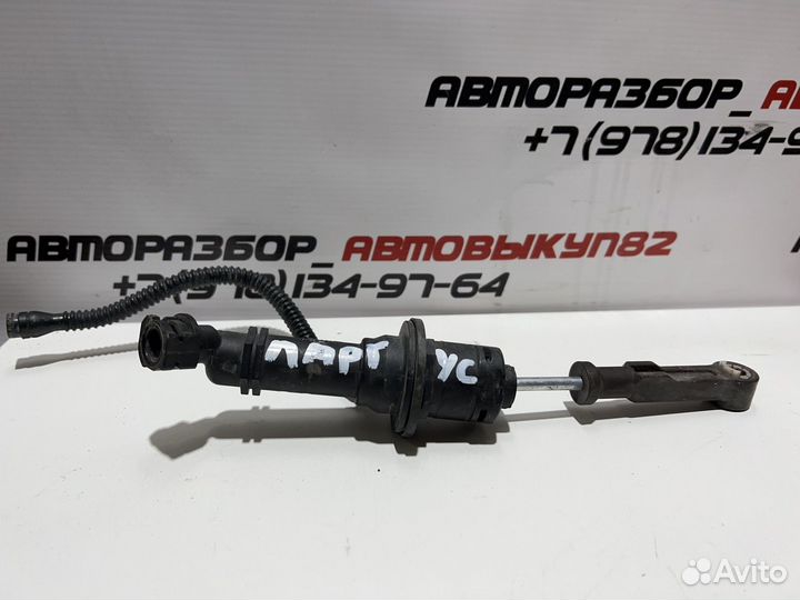 Рабочий цилиндр сцепления Лада Ларгус