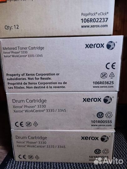 Катриджи для принтера Xerox тонер и драм