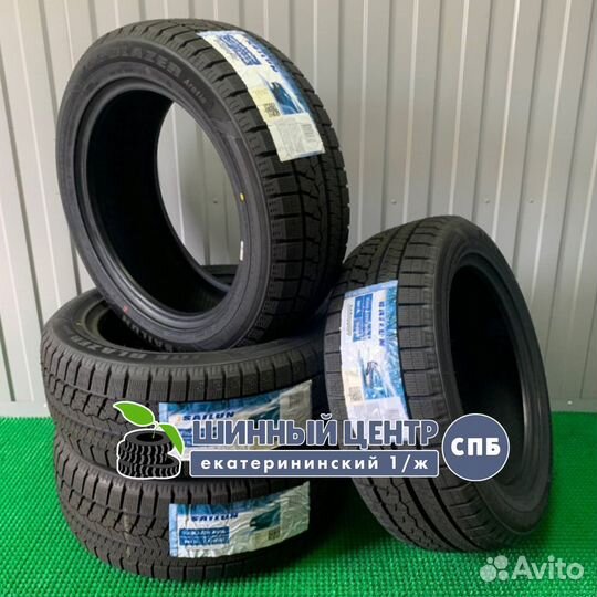 Sailun Ice Blazer Arctic 245/45 R18 100H