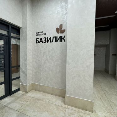 Своб. планировка, 31,5 м², 5/24 эт.