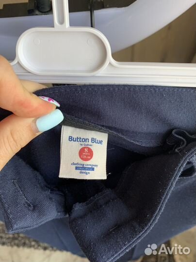 Брюки школьные