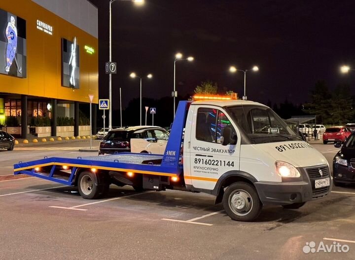 Эвакуатор межгород в другие области и Беларусь
