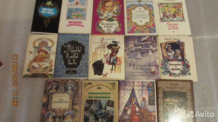 Наборы открыток и стереофото календари