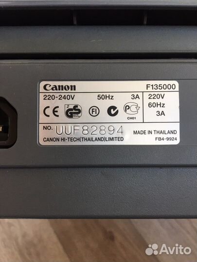 Копировальный аппарат Canon