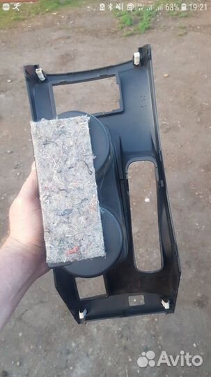 Подстаканник