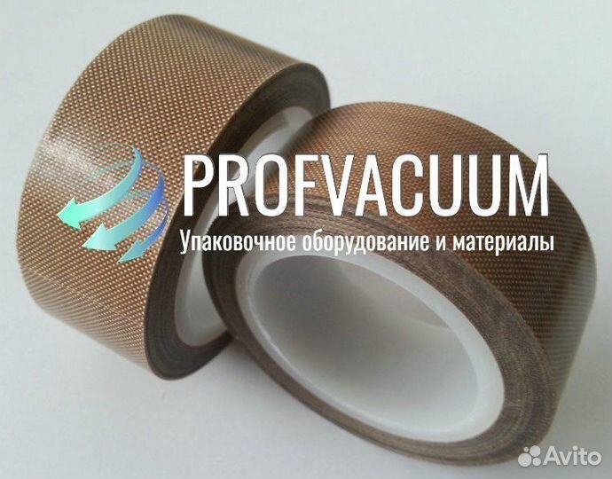 Запчасти для вакуумного упаковщика