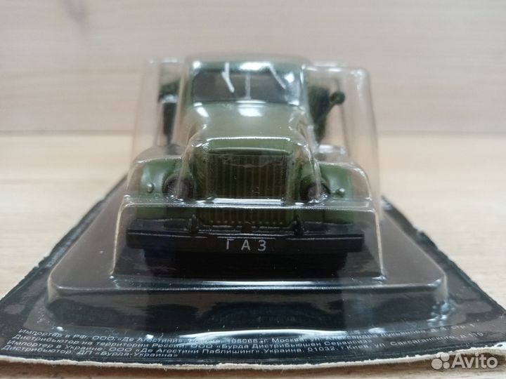 Модель автомобиля Горький-51А