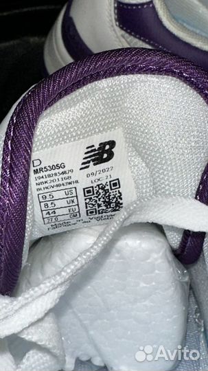 Кроссовки мужские