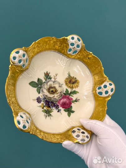 Блюдо Rosenthal