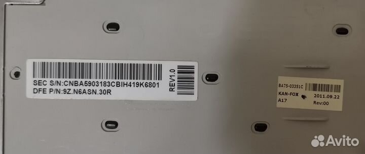 Топкейс с клавиатурой Samsung NP30*E7*