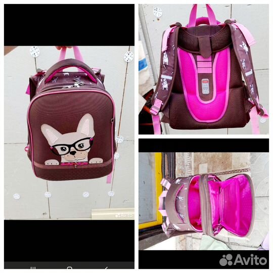 Школьный рюкзак