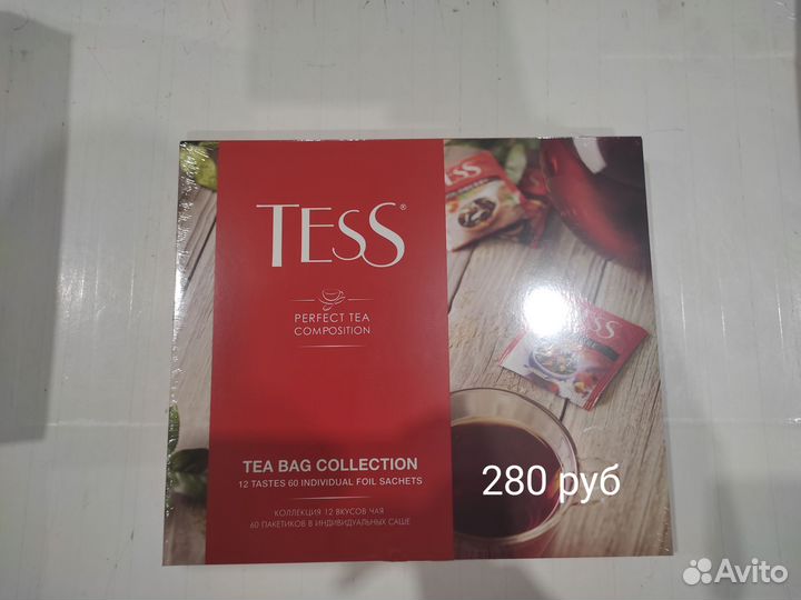 Кофе в зернах 1 кг / Чай / Подарочные наборы