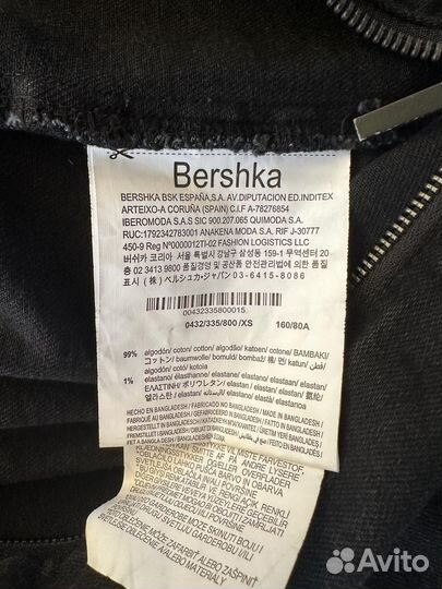 Джинсовое платье bershka