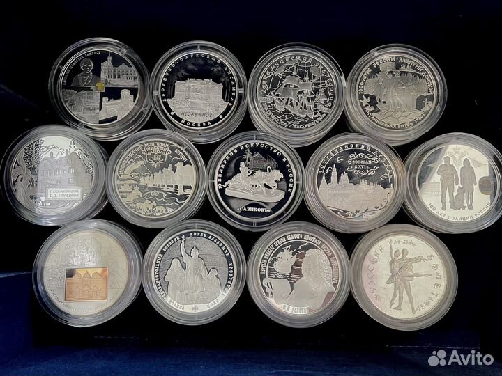 Монеты 25 рублей пруф серебро 155,5 гр