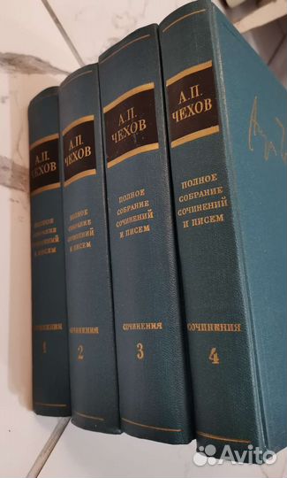Сборник сочинений А.П.Чехова в 18 томах