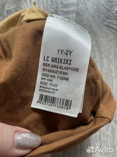 Шапки тонкие на 1,5-3 года