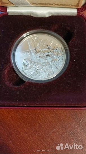 Серебряные монеты