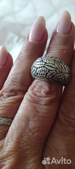 Серебряное кольцо СССР