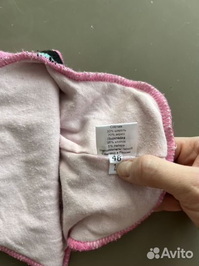 44/46 шантипунти шапка шлем