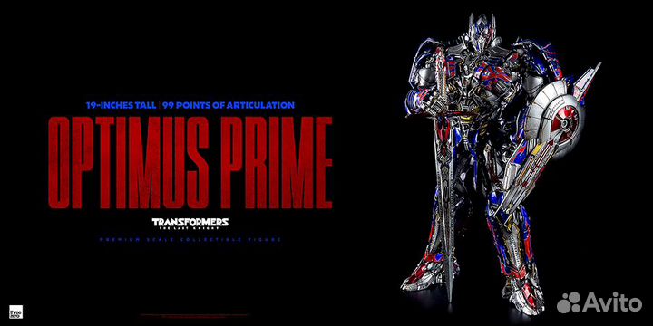 Optimus Prime (Deluxe Edition)