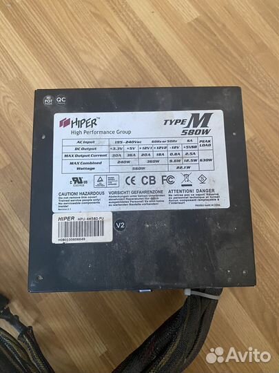 Блок питания