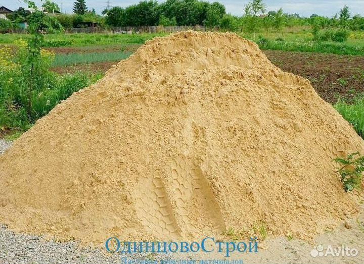 Песок простой