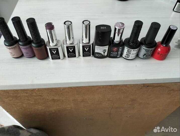 Набор для маникюра