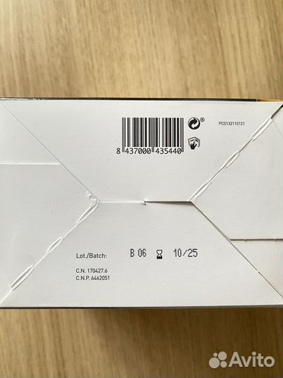 Ампулы photo-AGE HA+ Martiderm