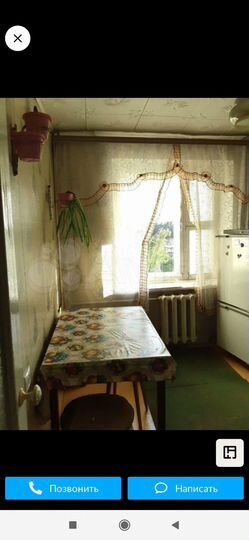 3-к. квартира, 70,9 м², 4/9 эт.