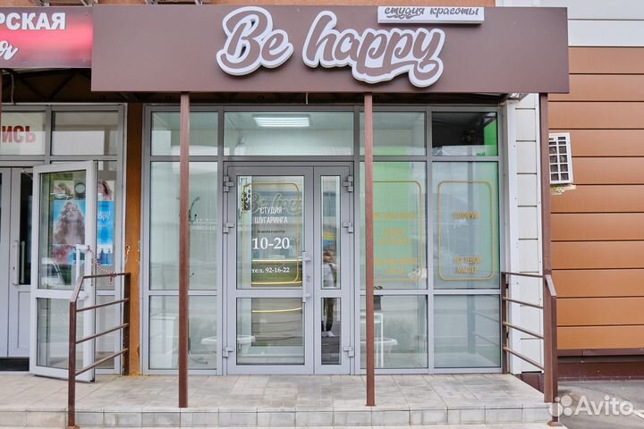 Администратор в салон красоты