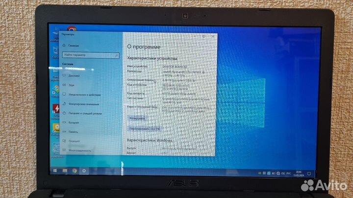 Asus N3540/GT 920M/4gb/128GB SSD/320gb hdd