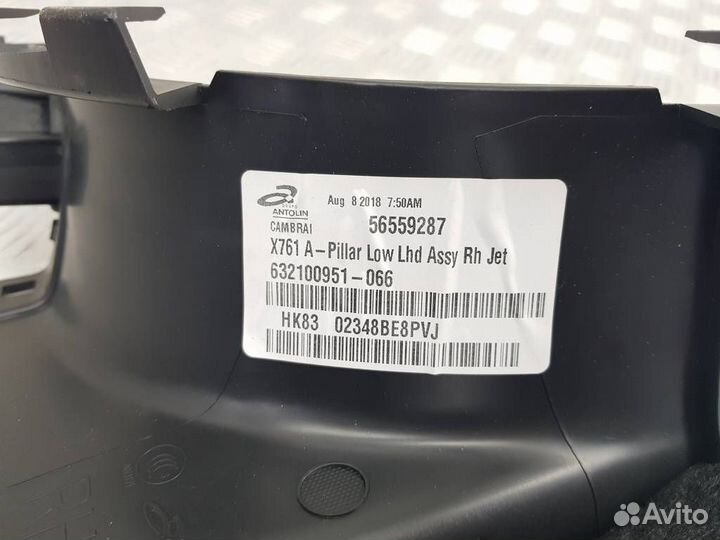 HK8302348B Накладка на порог Land-Rover Range Rov