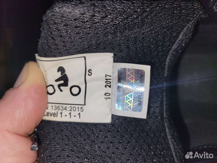 Мотоботинки daineseraptors